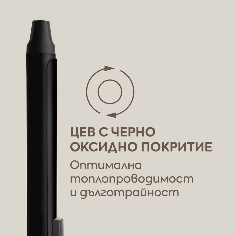 Маша за коса с щипка 25 мм