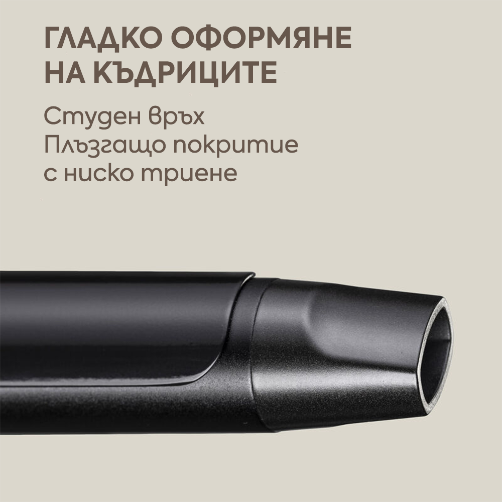 Маша за коса с щипка 25 мм