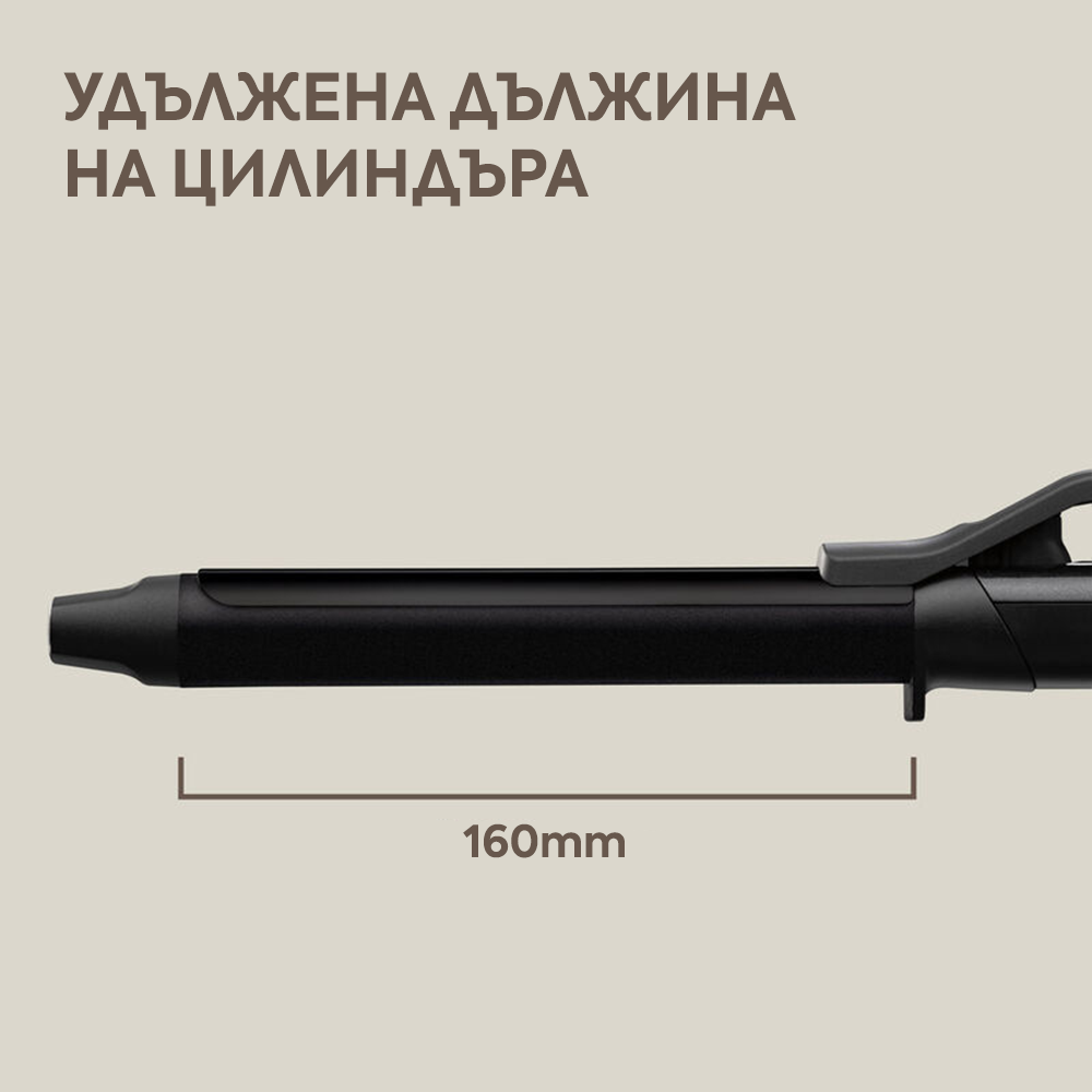 Маша за коса с щипка 25 мм