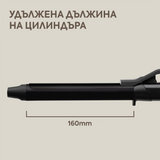 Маша за коса с щипка 25 мм