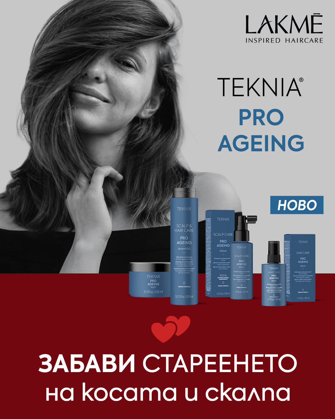 Слайд изображение