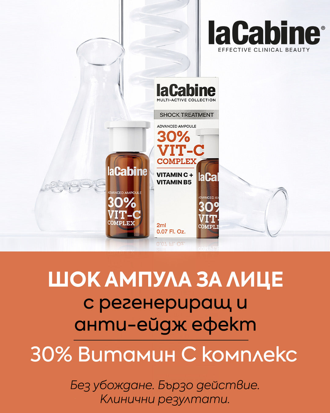 Слайд изображение