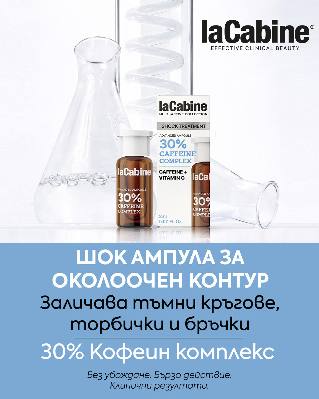 Слайд изображение