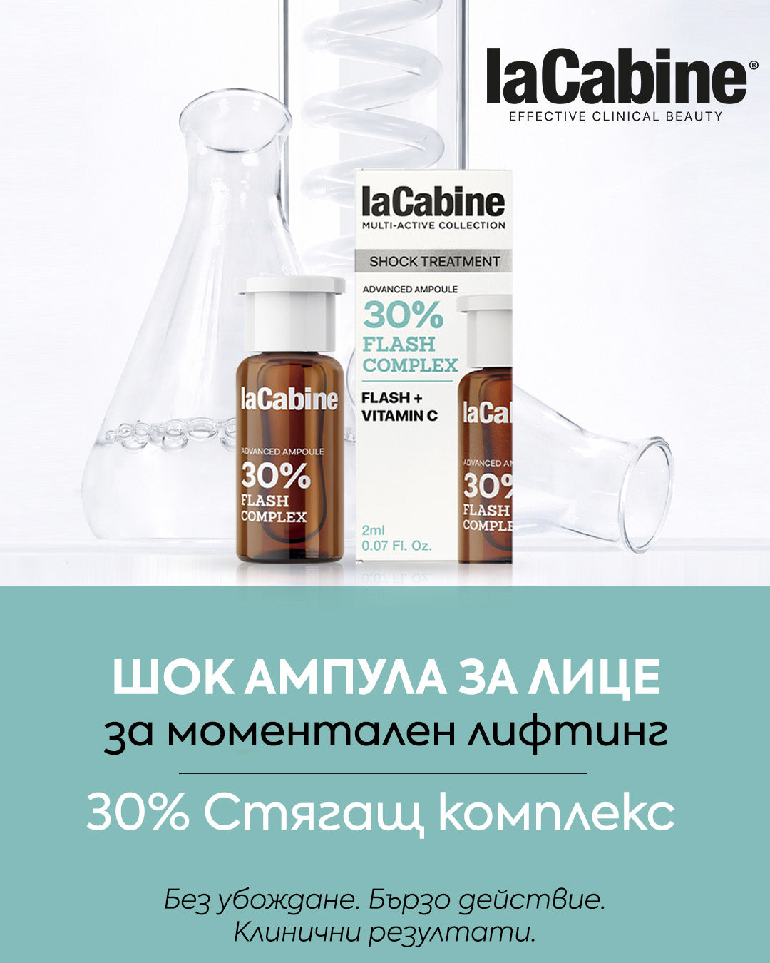 Слайд изображение