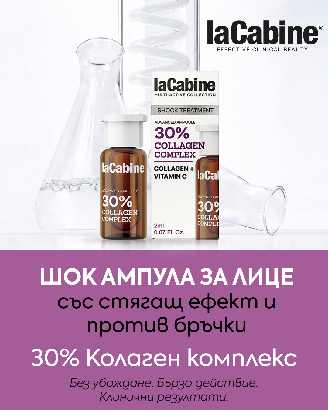 Слайд изображение