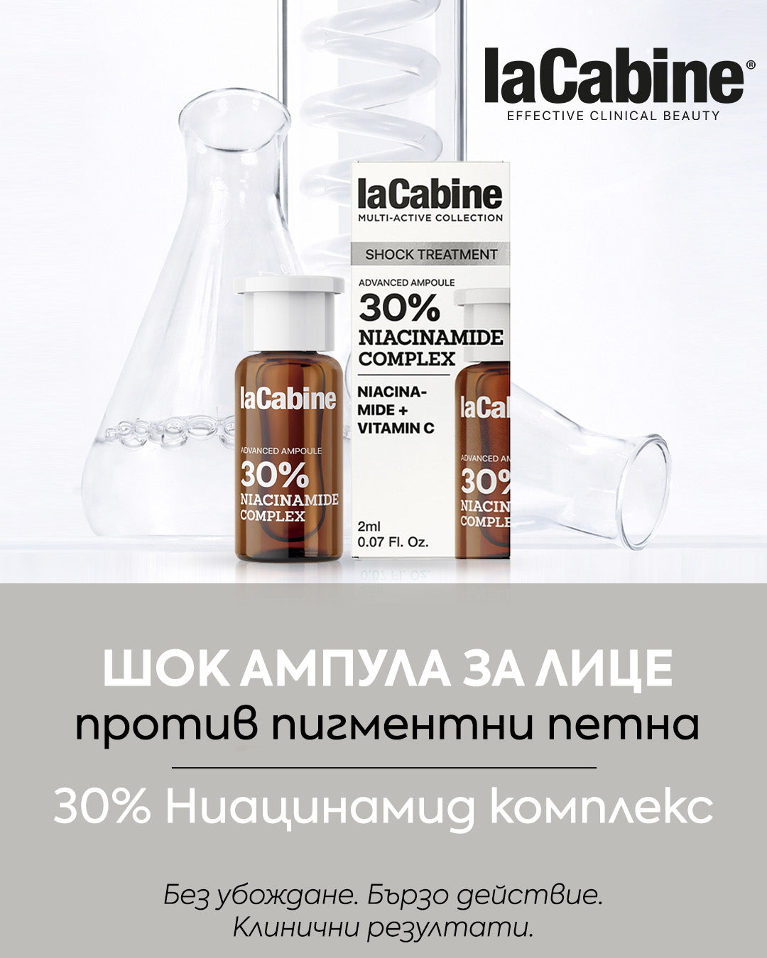 Слайд изображение