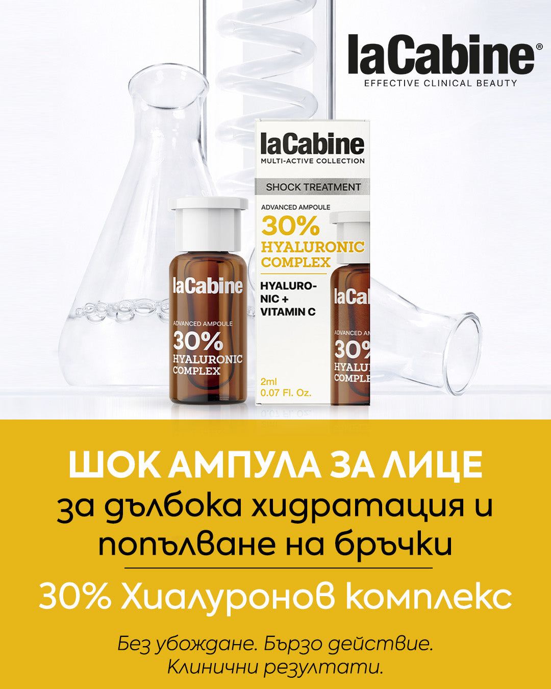 Слайд изображение