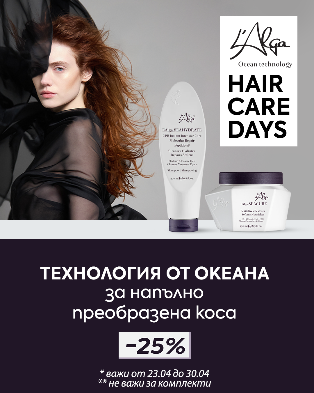 Слайд изображение