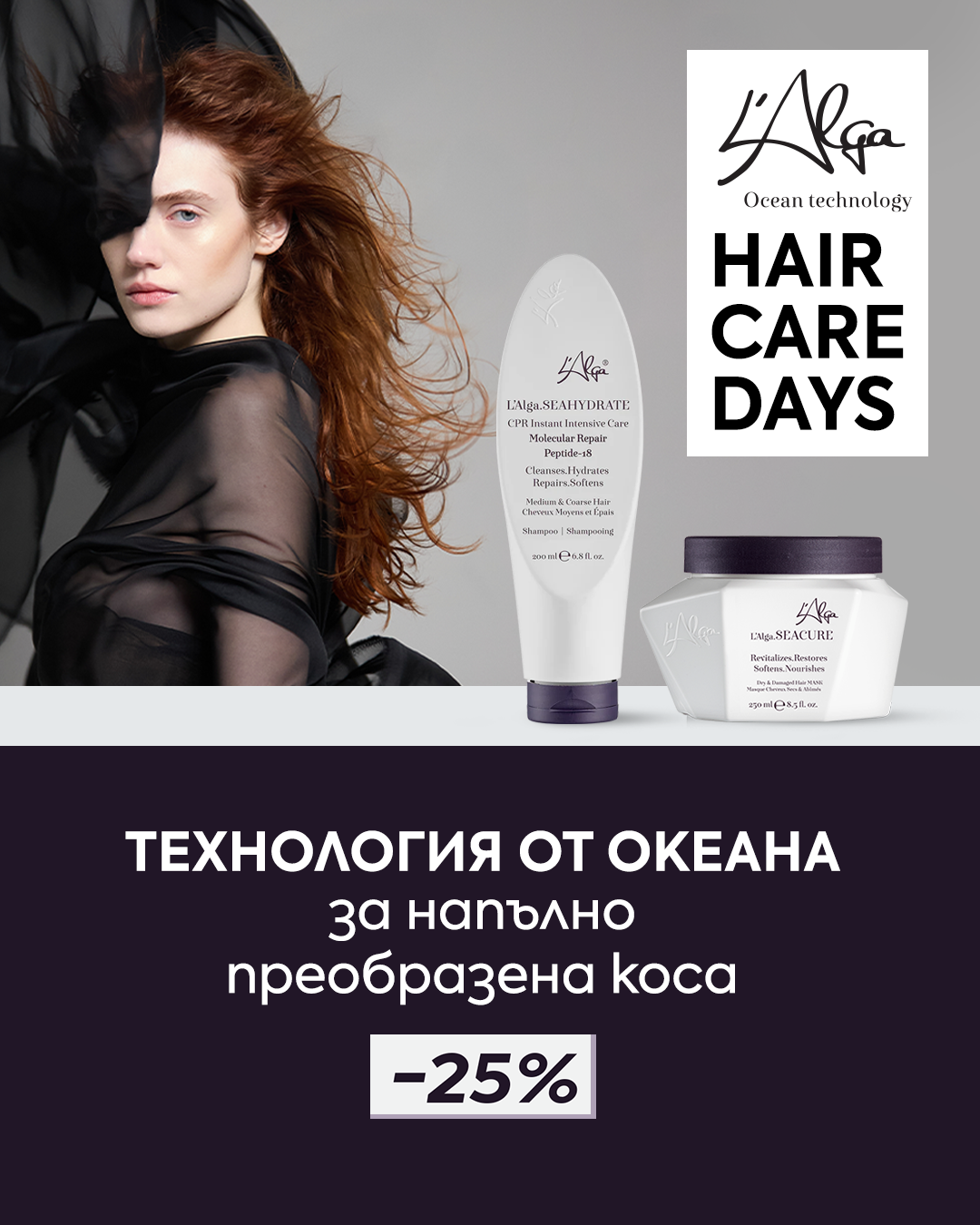 Слайд изображение