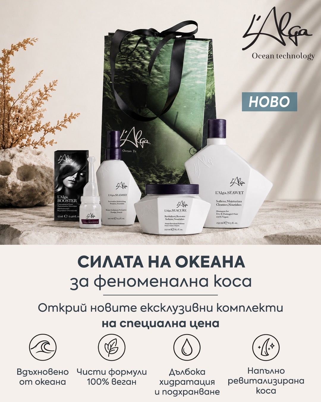 Слайд изображение