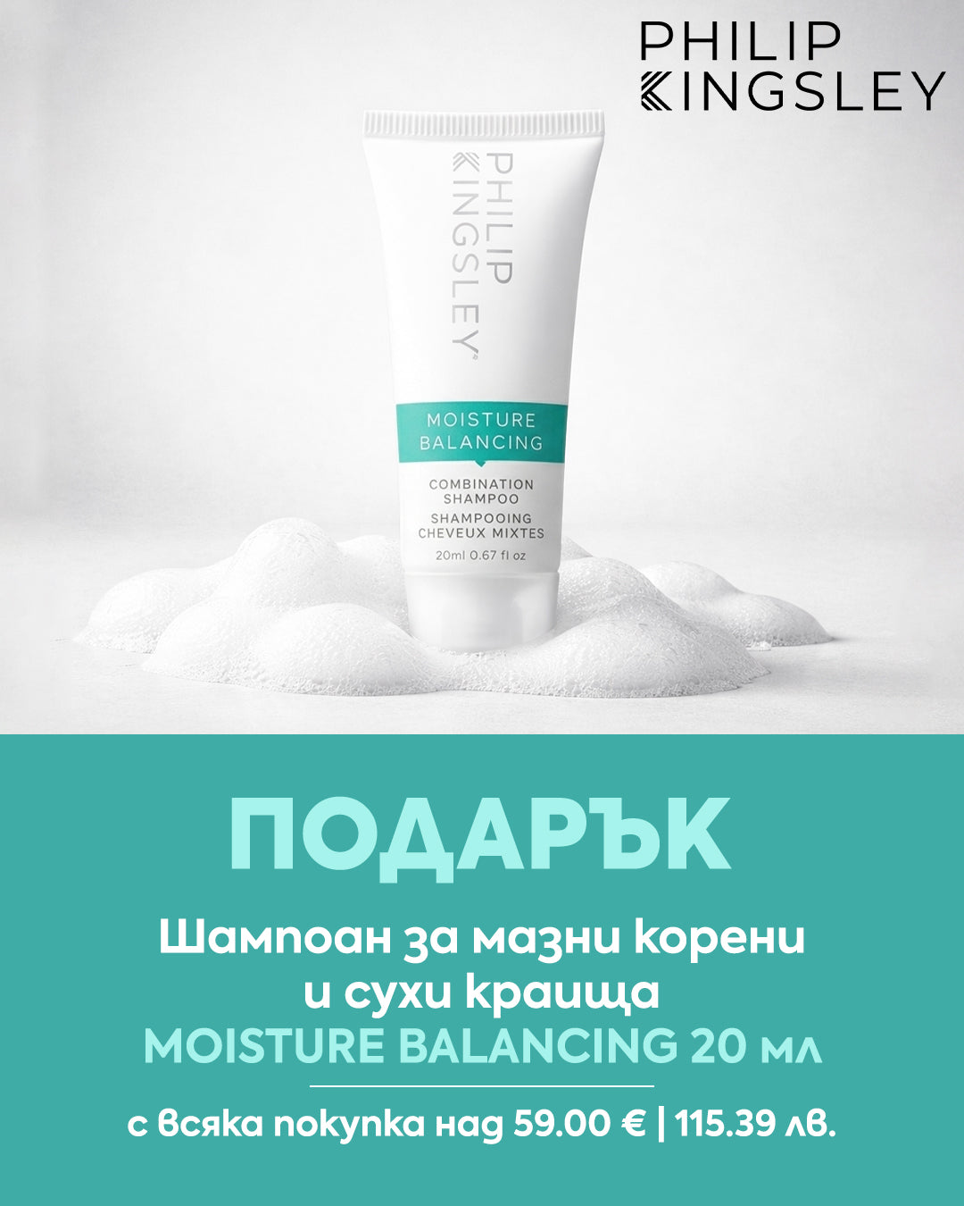 Слайд изображение