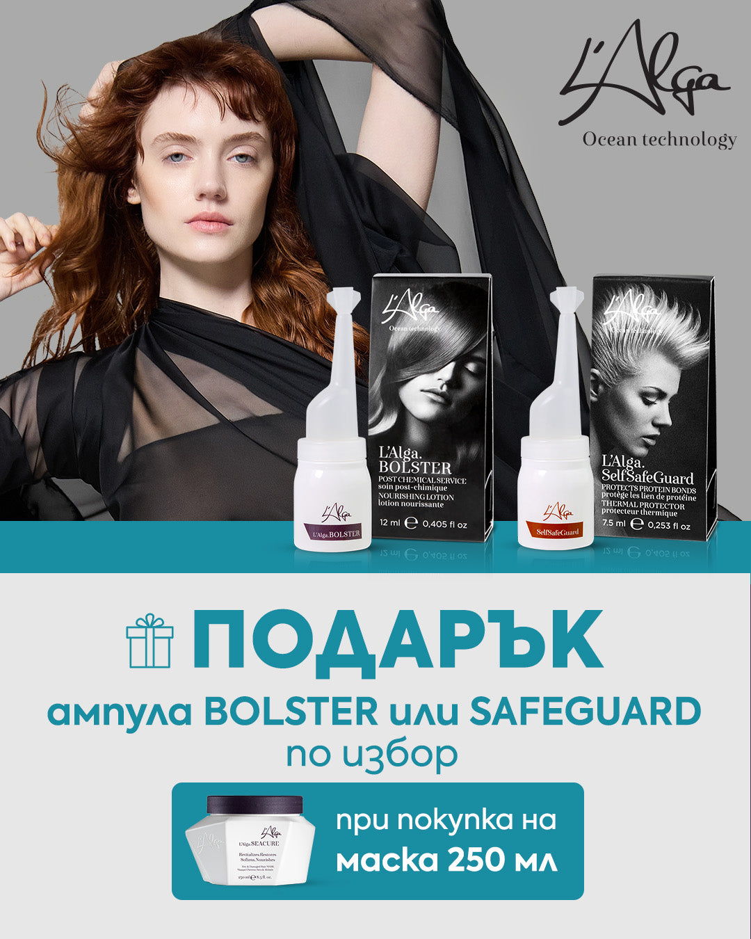 Слайд изображение
