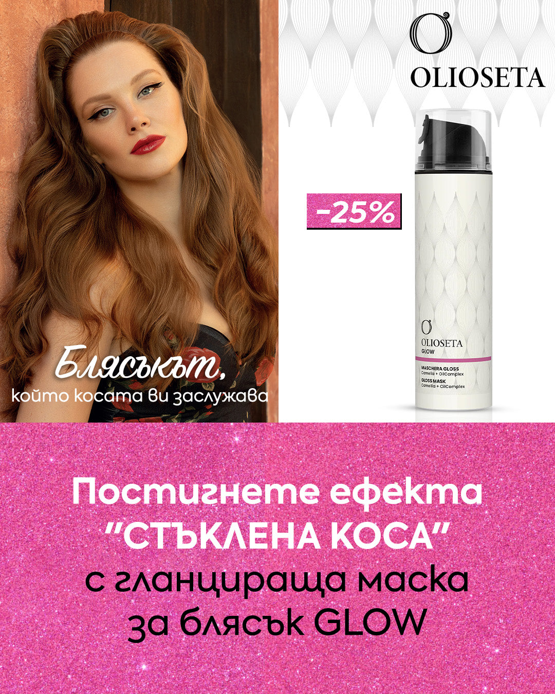 Слайд изображение