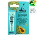 Мултифункционален балсам за устни, кожа, кутикули и коса с масло от шеа Shea Butter 10 мл