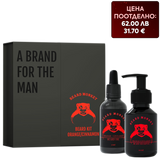 Комплект за мъже шампоан и олио за брада Портокал и Канела