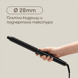 Цилиндрична маша за коса 28 мм