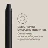 Цилиндрична маша за коса 28 мм