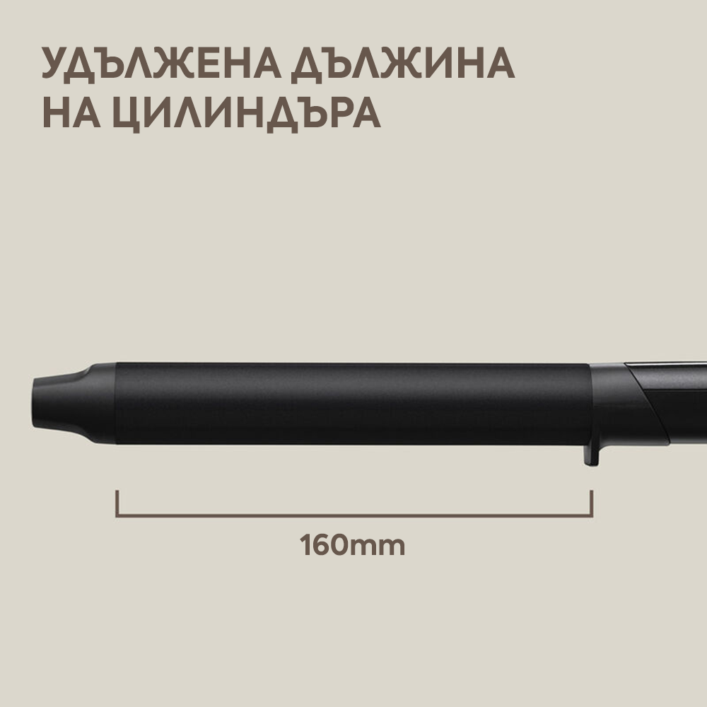Цилиндрична маша за коса 28 мм
