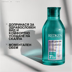 Шампоан за плътност и обем 300 мл - Redken
