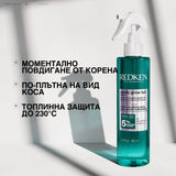 Спрей за плътност 190 мл