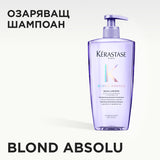 Озаряващ шампоан за руса и изсветлена коса 500 мл