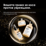 Лимитирана подаръчна кутия