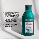 Балсам за фина коса 300 мл