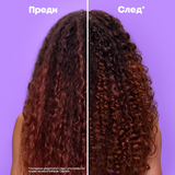 Мултифункционален спрей 20 в 1 190 мл
