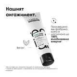 Изглаждащ крем 150 мл