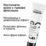 Изглаждащ крем 150 мл