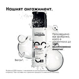 Спрей за локално фиксиране на прическата 200 мл