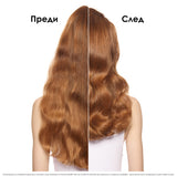 Фиксиращ анти-фриз спрей 250 мл