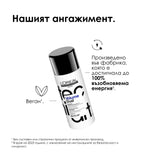 Текстурираща пудра за обем 7 гр