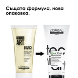 Дефиниращ гел за къдрици 200 мл