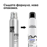 Сух шампоан 200 мл