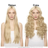 Сух шампоан 200 мл