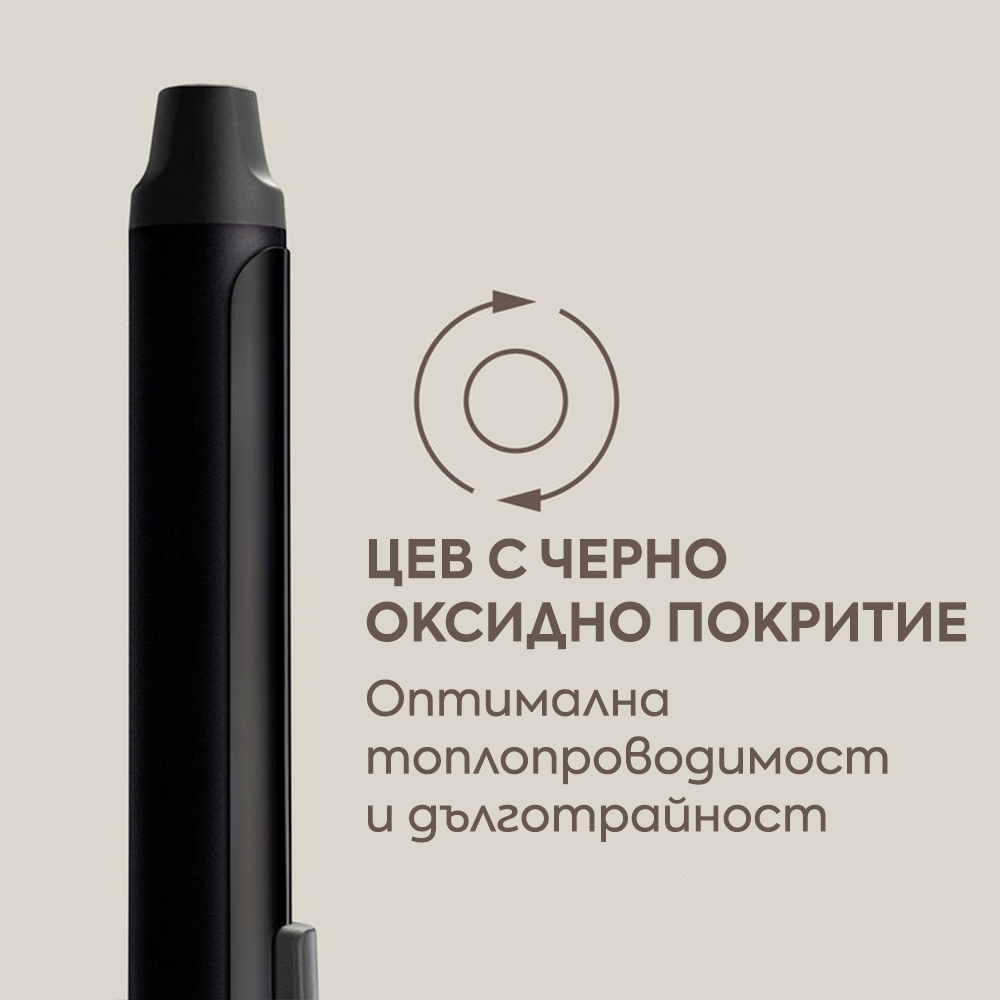 Маша за коса с щипка 32 мм