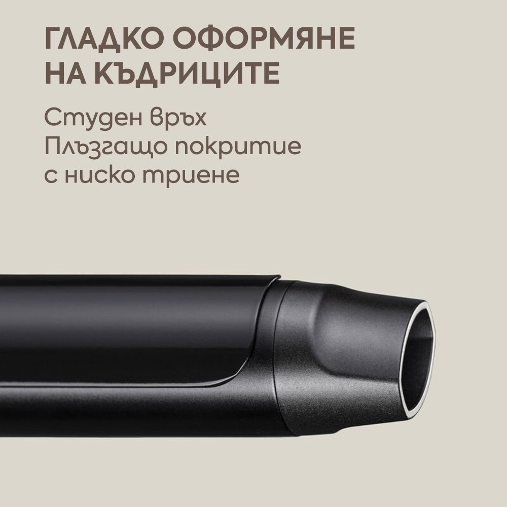 Маша за коса с щипка 32 мм