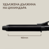 Маша за коса с щипка 32 мм