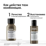 Комплект с 2 продукта в размер за пътуване за увредена коса - L'Oréal Professionnel