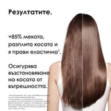 Комплект с 2 продукта в размер за пътуване за увредена коса - L'Oréal Professionnel