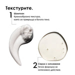 Комплект с 2 продукта в размер за пътуване за увредена коса - L'Oréal Professionnel
