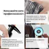 Комплект с 2 продукта в размер за пътуване за увредена коса - L'Oréal Professionnel