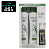 Комплект система за възстановяване на косата