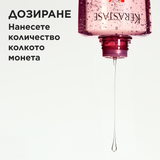 Шампоан за фина коса склонна към косопад 250 мл