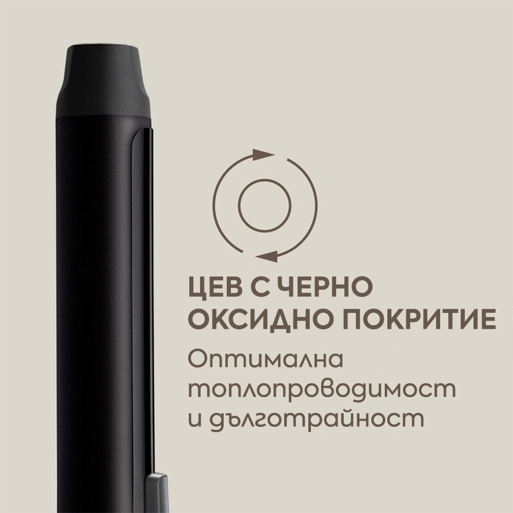 Маша за коса с щипка 38 мм