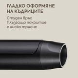 Маша за коса с щипка 38 мм