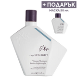 Шампоан с алгае за обем на фина коса 250 мл