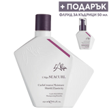 Шампоан с алгае за оформени и хидратирани къдрици 250 мл