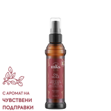 Еликсир с арганово масло 60 мл